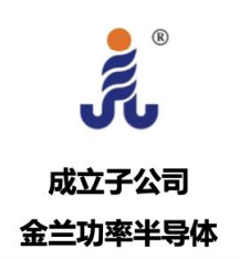 Jinlan Power