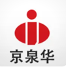 京泉华